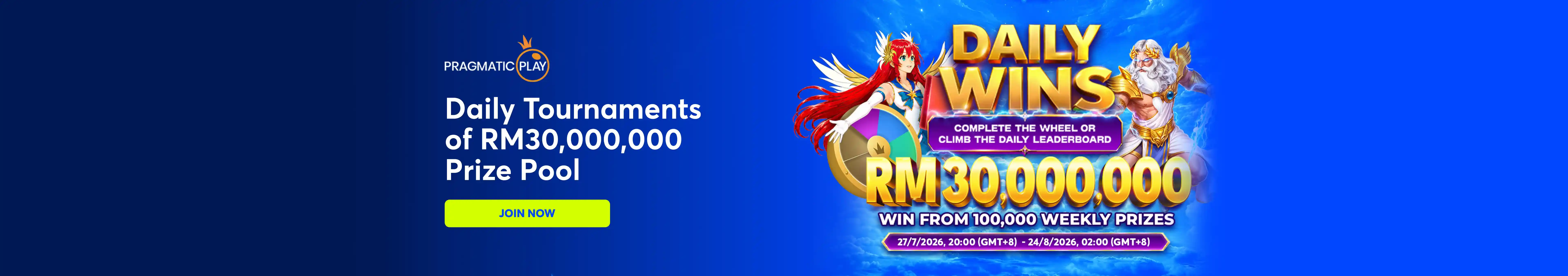 Pragmatic Play daily promotion