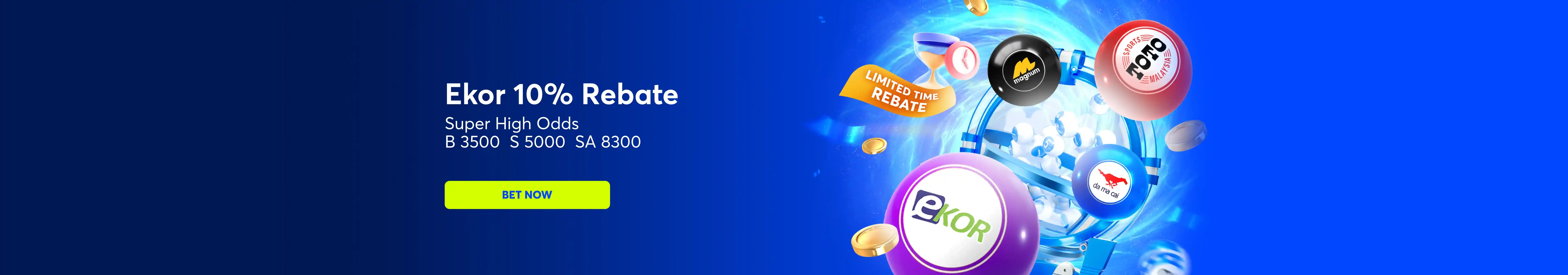 EKOR rebate promotion