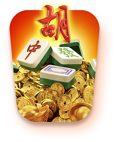 MahjongComing