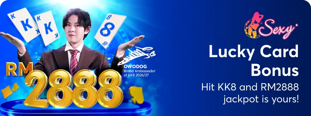 Lucky Card Bonus
